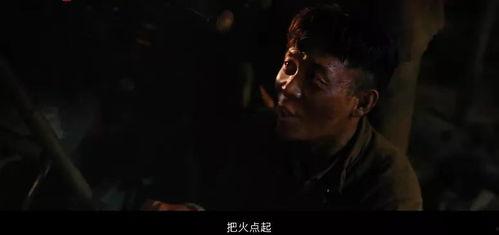 国产电影视频,国产电影视听盛宴